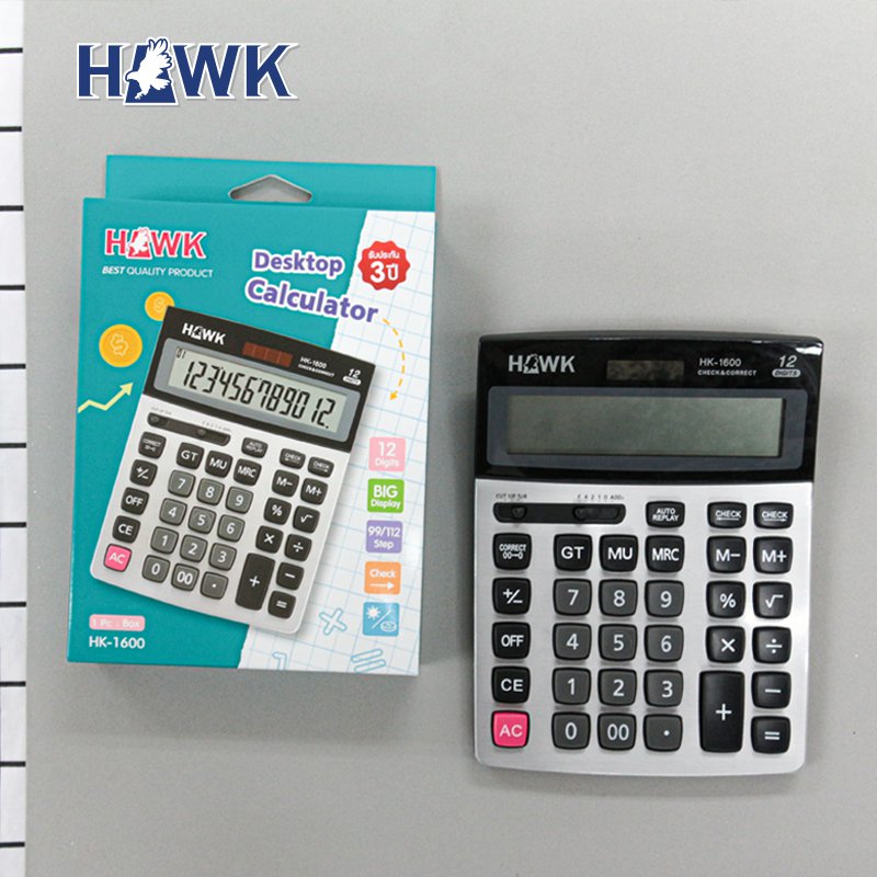 Kเครื่องคิดเลข  HK-1600