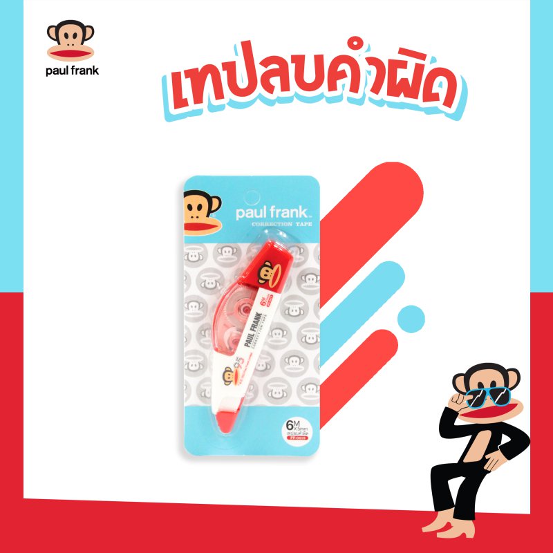 Bเทปลบคำผิด แพ็ค 12  PF-0419